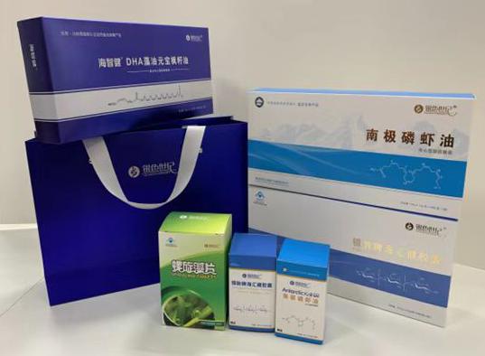 普安包装盒定制